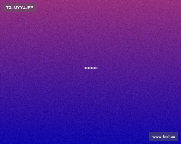 秘鲁对丹麦赛事回放